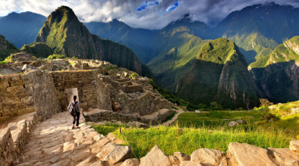 Туры в Мачу-Пикчу, Перу