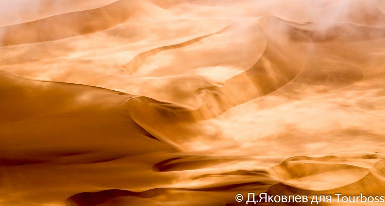 Пустыня Намиб, фото туристов