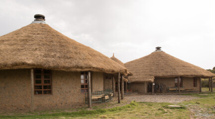 Simien Lodge, Эфиопия