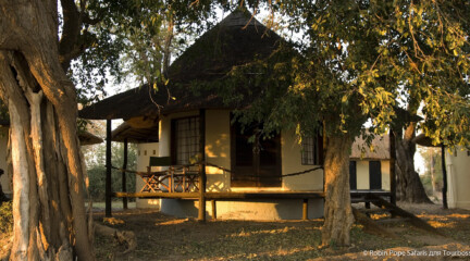 Nsefu Camp, Замбия