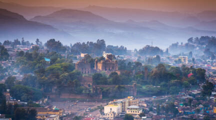 Gondar, Эфиопия