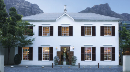 Vineyard Hotel, Кейптаун, ЮАР